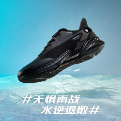 361° 男 雨屏秋季 加绒运动鞋防泼水