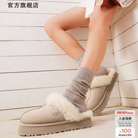 UGG 秋季女士经典舒适厚底毛拖包头休闲懒人毛毛鞋勃肯鞋 1122550 SAN