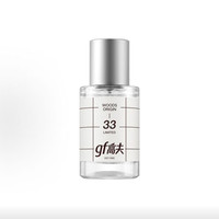 高夫 33周年限定男士淡香水序木香芳香持久 30ml