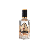 分金亭 A28 纯粮优级浓香白酒 42度 100ml