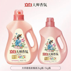 立白 大师香氛洗衣液乌木玫瑰香水2kg*1瓶+1kg*1瓶