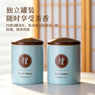 印象堂 特级茉莉花茶 川派窨制 200g 礼盒装