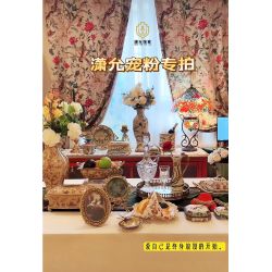 潇允饰家/《时髦宠粉福利》/铜收纳/摆件//高档手工家居摆件客厅
