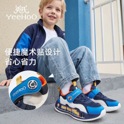 英氏 童鞋男孩秋冬季2026新款小学生跑鞋女童闪灯鞋子