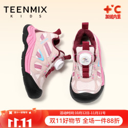 天美意 儿童跑步鞋加绒旋转扣