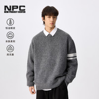 NPC 潮牌袖口撞色条纹圆领廓形针织毛衣男落肩NP4CSW15