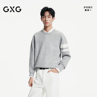 GXG 男装 中廓简约慵懒毛衫休闲撞色条纹毛衣内搭针织衫