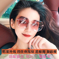 沐春 渐变切边渐变太阳镜墨镜防远光防紫外线