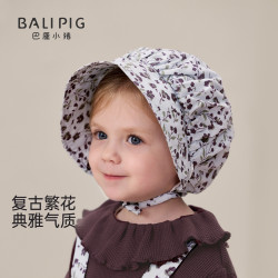 巴厘小猪 女宝宝帽子
