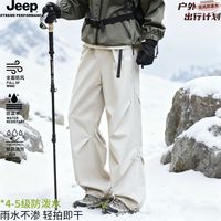 Jeep 男款登山裤
