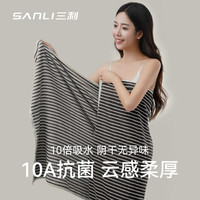 三利 10A抗菌纯棉吸水大人毛浴巾