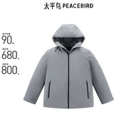 太平鸟 男装 冬季休闲连帽纯色羽绒服B1ACE4536 绿色 M