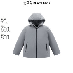 太平鸟 男装 冬季休闲连帽纯色羽绒服B1ACE4536 绿色 M