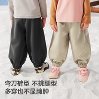 贝肽斯 儿童裤子男童冬季加绒卫裤秋冬加厚女宝宝宽松保暖休闲长裤