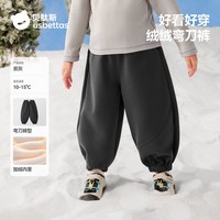 贝肽斯儿童加绒卫裤