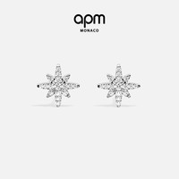 APM Monaco 迷你六芒星耳钉 银饰