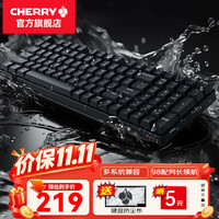 樱桃 K37 无线三模键盘 游戏键盘兼容WIN/MAC  98配列 键鼠套装 K37 潜水黑