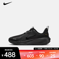 耐克 2026年冬季AIR ZOOM PEGASUS 42 GTX GS飞马42运动鞋 IO2332-005 40