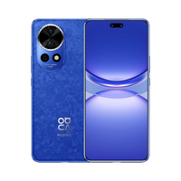 华为 nova 12 Pro 8GB+512GB 12号色 5G手机
