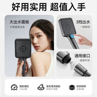 GuGuGo 增压花洒喷头 手持淋浴花洒套装