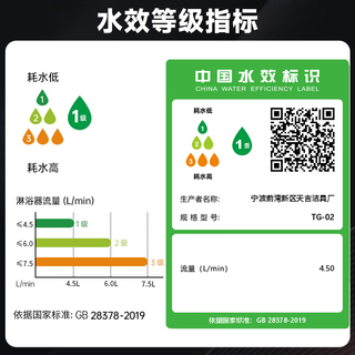 GuGuGo 增压花洒喷头 手持淋浴花洒套装