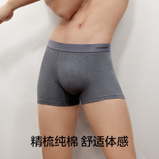 有棵树 10A抗菌纯棉平角内裤 浅麻灰 L码 3条装