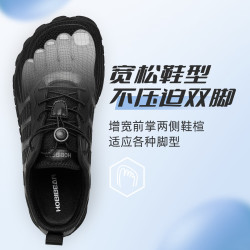 哈比熊 6133 赤足宽楦透气 黑色 42码 男士休闲鞋