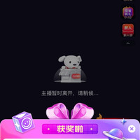 京东 乐歌 10豆