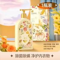 植护 内衣内裤清洗液洗内裤500g