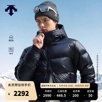 迪桑特 SKI STYLE系列男士HEAT NAVI保暖可拆卸连帽亮面鹅绒运动羽绒服 BK-黑色 XL (180/100A)