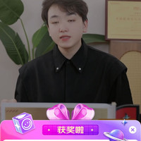 京东 厚德金 10豆