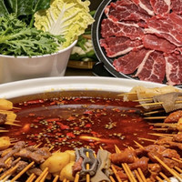 好 198元串串火锅5人餐