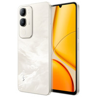 vivo Y50 6000mAh大电池 白金 4GB+128GB 5G手机