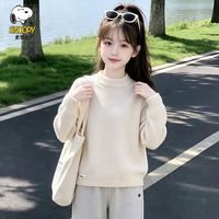 史努比 儿童一体绒毛衣秋冬款男童打底针织衫女童高领纯色套头上衣