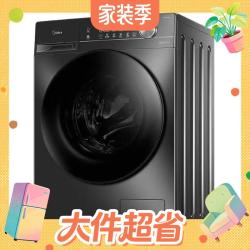美的 简尚系列 MG100V36T 滚筒洗衣机 10kg 金属钛