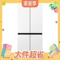 19:30截止、值友专享、大件超省：美的 小冰狗系列 MR-530WUSPZE 风冷十字门冰箱 502L