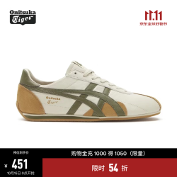 鬼塚虎 男女鞋休闲鞋舒适透气轻便薄底鞋RUNSPARK 1183B480-200 米黄色 37