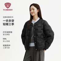 坦博尔 2026新款秋冬轻薄羽绒服  黑色 M (165)