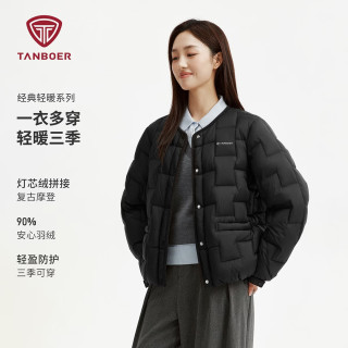 坦博尔 2026新款秋冬轻薄羽绒服防泼水易去污灯芯绒拼接时尚舒适百搭外套 黑色 M (165)