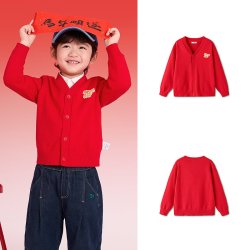 巴拉巴拉 童装儿童毛衣男女童2026新款毛衫春秋装针织开衫宝宝上衣