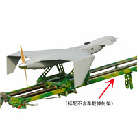 百纳智航 F120-C 轨迹弹射起飞固定翼训练演习靶机战术侦察无人机 标配