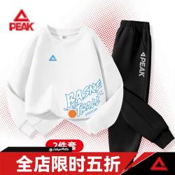 匹克 童装儿童运动套装春秋款2026新款 白+黑 120