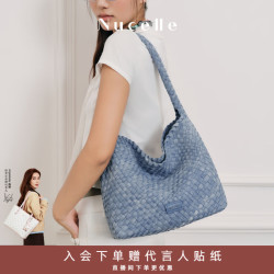 纽芝兰 【编织牛仔】通勤托特hobo包 中号