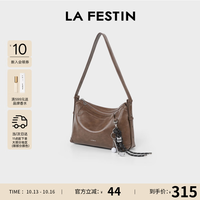 La Festin 【头层牛皮】托特斜挎饺子包