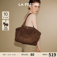 La Festin 【小懒腋下】大容量托特包赠小马挂件