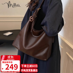 Millie's 包包女包牛皮大容量托特包轻奢单肩斜挎生日礼物高级感送女友老婆
