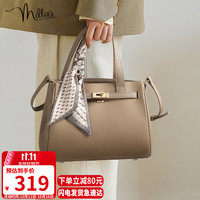 Millie's 【牛皮妈妈包】女士手提斜挎包