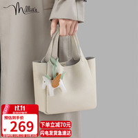 Millie's 牛皮包包女款单肩水桶包轻奢斜挎菜篮子包生日礼物品牌送女友老婆
