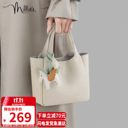 Millie's 牛皮包包女款单肩水桶包轻奢斜挎菜篮子包生日礼物品牌送女友老婆