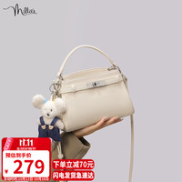 Millie's 牛皮包包女款洋气单肩包品牌轻奢手提包生日礼物高级感送女友老婆